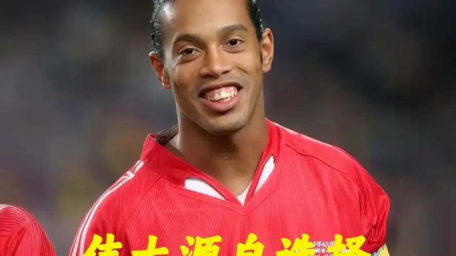 顽强的斗志