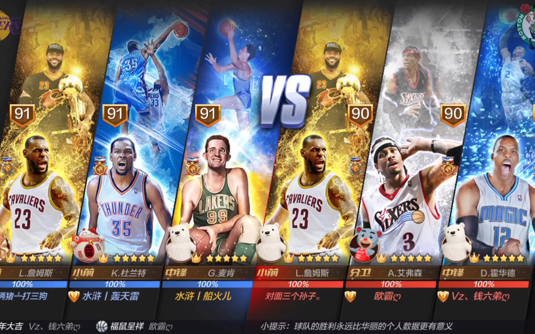 研究表明 研究表明